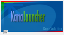 Kana Launcher - Boxshot