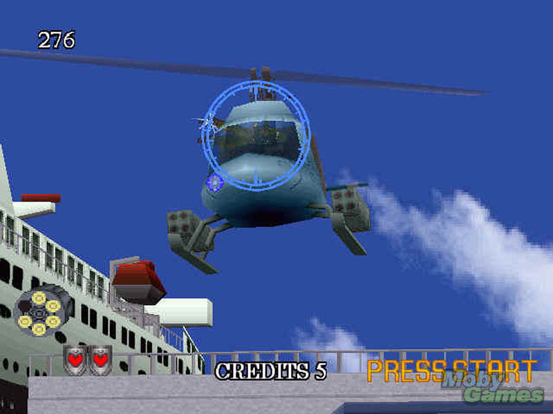 Screenshot af Virtua Cop