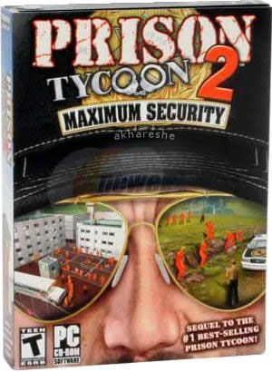 Prison Tycoon 2 Maximum Security - Boxshot