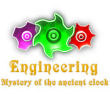 Engineering: The Mystery of the Ancient Clock - Boxshot