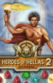 Heroes of Hellas 2: Olympia - Boxshot