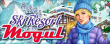 Ski Resort Mogul - Boxshot