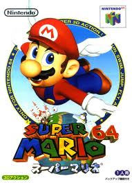 Super Mario 64 - Boxshot