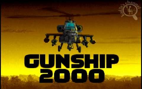 Screenshot af Gunship 2000