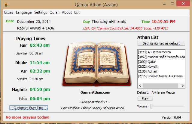 Screenshot af Qamar Athan