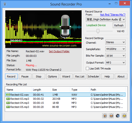 Screenshot af Sound Recorder Professional