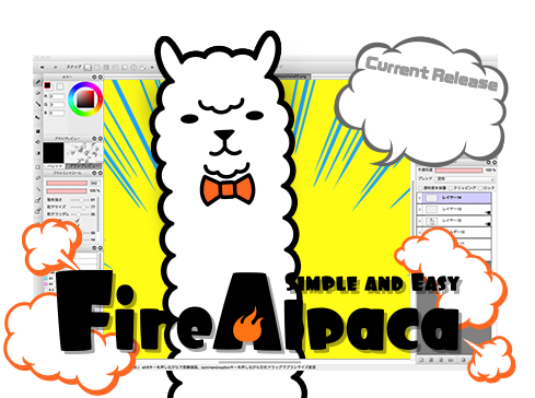 Screenshot af Fire Alpaca for Mac