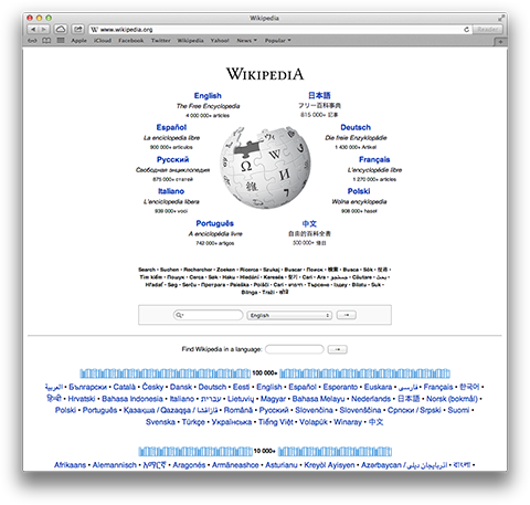 Screenshot af Safari til Windows